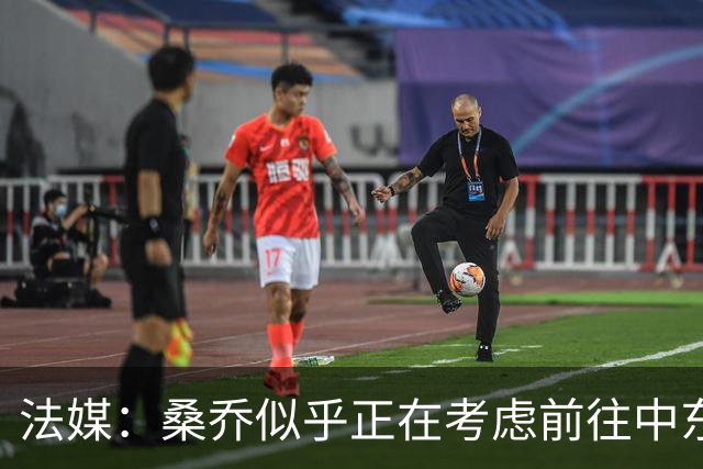 法媒：桑乔似乎正在考虑前往中东联赛踢球的可能性