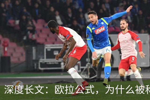 深度长文：欧拉公式，为什么被称为“上帝写下的最美等式”？