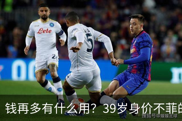 钱再多有什么用？39岁身价不菲的李思思，如今儿子是她唯一'心病'