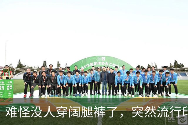 难怪没人穿阔腿裤了，突然流行印花半身裙，看高圆圆和姚晨就知道