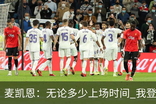 about image